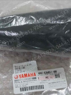 ไส้กรองอากาศ JR 120 แท้ๆ 4AC-E4451-00 