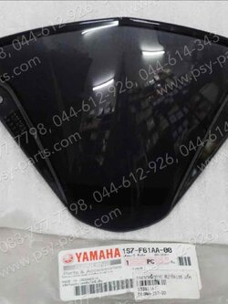 กระจกหน้ากาก SPARK 135 แท้ๆ 1S7-F61AA-00 