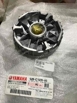 ล้อขับสายพานหน้า FIORE, FILANO แท้ๆ ตัวใน 52B-E7620-00