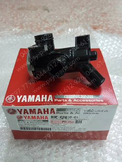 วาล์วปั๊มน้ำ AEROX แท้ๆ B3F-E2410-01, 2DP-E2410-01