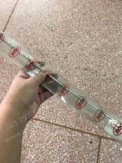 สายเบรคหลัง RGV (T)