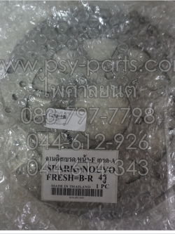 จานดิสก์เบรค SPARK, SPARK 135, MATE ALFA, BELLE-R, FINN (ล้อแม็ก), FRESH, JR 120, NOUVO, NOUVO MX, NOUVO 135, RAINBOW, SPARK 115-I/LX, SPEED, TIARA (JZ), TOUCH, TTX, X 1 (T) ล้อหน้า 4 รู