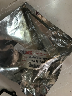 แกนเกียร์ Y 80, BELLE 80, V 75, Y 75E แท้โรงงาน