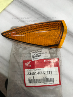 ฝาไฟเลี้ยว TENA-ใหม่ แท้ๆ หน้า-ขวา 33401-KAN-631