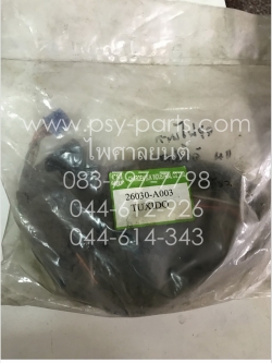 สายไฟชุด TUXEDO 4 เกียร์ แท้โรงงาน