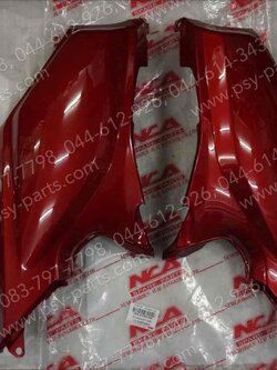 ฝาครอบข้างซ้าย-ขวา DREAM 110-I (DREAM SUPER CUB) (T) สีแดงบรอนซ์ (R4C) 