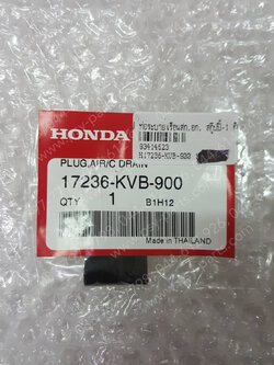 ท่อระบายเรือนไส้กรองอากาศ SCOOPY-I, CLICK, CLICK-I, PCX 150/19 แท้ๆ ติดฝา 17236-KVB-900 (ราคาต่อชิ้น)