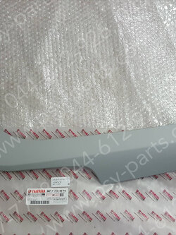 ฝาข้างพักเท้า-ขวา FAZZIO แท้ๆ สีเทาอ่อนด้าน (1700) BKF-F171M-00-P4