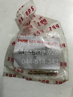 น็อตตั้งเบา NSR 150, LS 125 (T)