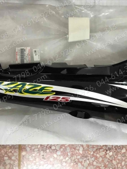 ฝาครอบข้างขวา KAZE 125 แท้ๆ สีดำ-รถขาว 14091-5134-167