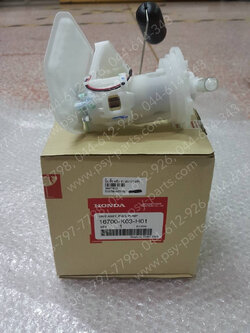 ปั๊มเชื้อเพลิง WAVE 110-I/17 แท้ๆ 16700-K03-H01