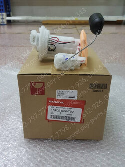 ปั๊มเชื้อเพลิง ZOOMER-X, ZOOMER/15 แท้ๆ 16700-K20-T02