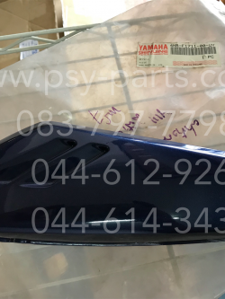 ฝาครอบข้างกล่อง CDI Y 111 แท้ๆ สีฟ้า 4NR-F1711-00-UY