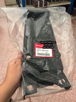 บังโคลนหลัง BEAT แท้ๆ ตัวนอก 80101-KBA-900