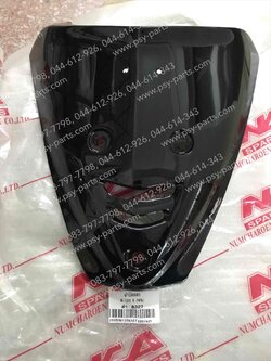 ฝาครอบแตร WAVE 125 (T) สีดำ (B327) 