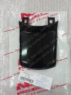 ฝาปิดท้ายเบาะ WAVE, WAVE 110 (T) สีดำ (NH485) 