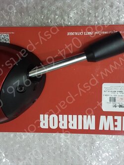 กระจกส่องหลัง FILANO 125, GRAND FILANO แท้ๆ ขวา-สีแดงบรอนซ์ด้าน (1610) 2BL-F6290-91