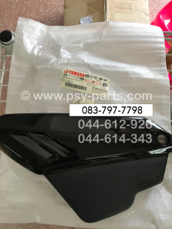 ฝาข้างแบต Y 111, RAINBOW แท้ๆ สีดำ 4NR-F1721-00-33