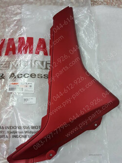 ฝาข้างพักเท้า-ขวา NMAX แท้ๆ สีแดงด้าน 2DP-F171M-00-P5 