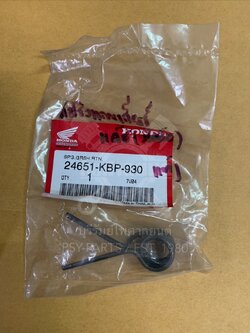 สปริงแกนเกียร์ DASH (มีคลัทช์) แท้ๆ 24651-KBP-930