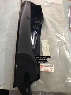 ฝาครอบข้างหลังด้านขวา TZR-R แท้ๆ สีน้ำเงินเข้ม 3JF-F472K-00-MW