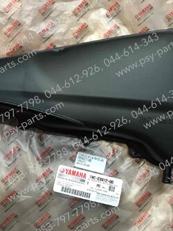 ฝาหม้อกรองอากาศ FILANO, FIORE แท้ๆ 1WC-E4412-00 