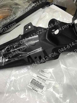 บังโคลนหลัง KSR-ใหม่ แท้ๆ สีดำ 35023-0191-6Z (รุ่นใหม่เท่านั้น) 