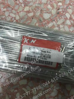 ซี่ลวดชุด MTX 125R แท้โรงงาน ล้อหลัง (10*168)