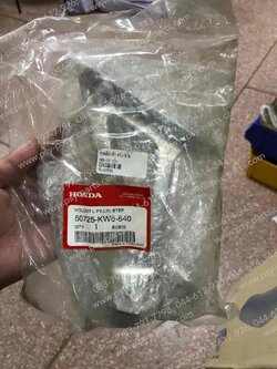 สเตย์พักเท้า NSR-SP แท้ๆ หลัง-ซ้าย 50725-KW6-840 