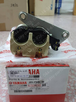 ชุดปั๊มดิสก์เบรค SPARK, SPARK 110, SPARK-X, SPARK’RX, X 1 แท้ๆ (หน้าล่าง) 2P0-F580U-00 