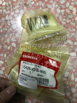 สปริงตะแกรงกรองน้ำมันเครื่อง CLICK, CLICK-I แท้ๆ 15426-KVB-900