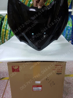 บังลม WAVE 110-I/19 แท้ๆ สีดำ (A35) 64500-K58-TC0ZE Honda