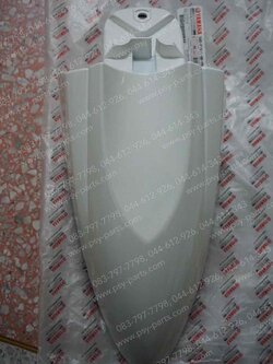 บังโคลนหน้า MIO 115-I แท้ๆ สีขาวมุก 54S-F1511-00-P0 