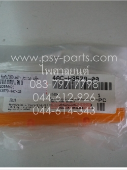 ทับทิมใต้ไฟหน้า JR 120 แท้ๆ 4AC-H3579-00