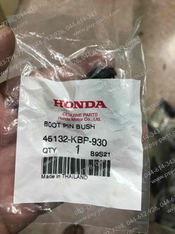 ยางครอบน็อตดิสก์เบรค NOVA, DASH, WAVE 110-I แท้ๆ ตัวยาว 45132-KBP-930, 45132-166-016