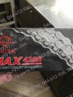 โซ่ล้อ 428-132 ข้อ (แท้พระอาทิตย์) ข้อหนา