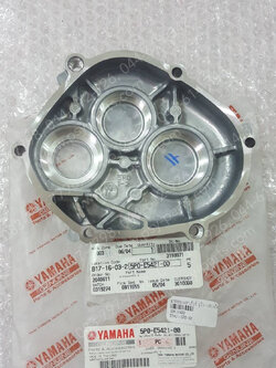 ฝาครอบเพลาเกียร์ NOUVO 135 แท้ๆ 5P0-E5421-00 