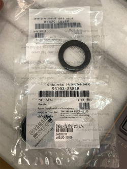 ซีลข้อเหวี่ยงซ้าย TTX, FILANO 125, GRAND FILANO, FINO-I, FINO 125, GT 125, MIO 115-I, QBIX แท้ๆ 93102-25818