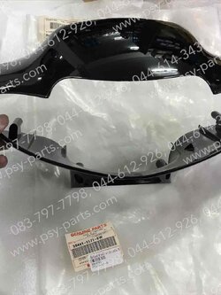 เสื้อไฟหน้าตัวหน้า KAZE 112 (ดรัมเบรค) แท้ๆ สีดำ 59441-1171-8W