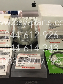 ลูกสูบชุด LEO (AS120) แท้ๆ1.00 (S4) 13027-5066