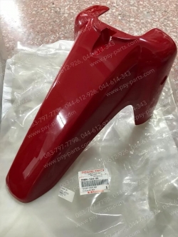 บังโคลนหน้า MAGIC แท้ๆ สีแดง 35004-1354-DU