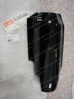 ฝาข้างโช้คหน้าขวา FRESH แท้ๆ สีดำ 5HV-F3132-00-33, 5HV-F3132-10-33