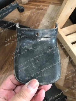 หางเต่ากันโคลนหลัง LS 3, RS 100