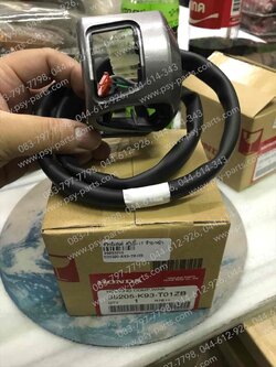 สวิทช์แฮนด์ SCOOPY/17 แท้ๆ ซ้าย/หน้า 35205-K93-T01ZB 