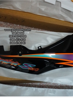 ฝาครอบข้างขวา AKIRA 120SS แท้ๆ สีดำลายม่วง 47110-2181C-383 + ฝาครอบข้างซ้าย AKIRA 120SS แท้ๆ สีดำลายม่วง 47210-2181C-383