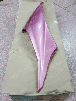 ฝาครอบข้างซ้าย WAVE 110-I แท้ๆ สีชมพู 64420-KWW-A00ZY 