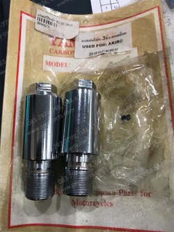 แกนต่อโช้คหน้า AKIRA 