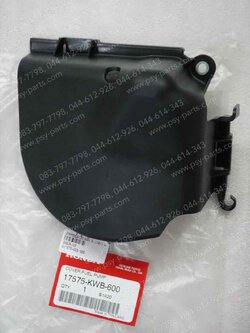 ฝาครอบปั๊มเชื้อเพลิง WAVE 110-I แท้ๆ 17575-KWB-600 