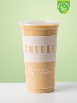 [COF22] แก้วสกรีน แก้วทรงตรง 22 ออนซ์ ปาก 95 แก้วสตาร์บัค ทรงสูง ชาไข่มุก พลาสติก แก้วPP (50ใบ/แถว) แก้วพลาสติกสกรีนลาย