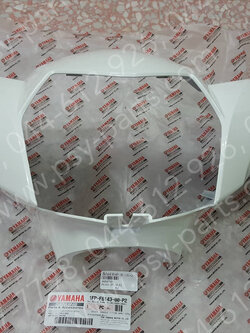 เสื้อไฟหน้าตัวหน้า SPARK 115-I, SPARK-LX แท้ๆ สีขาวมุก 1FP-F6143-10-P2, 1FP-F6143-00-P2